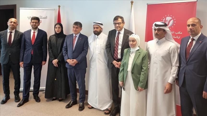 Badan investasi, keuangan Turki buka cabang di Doha, Qatar