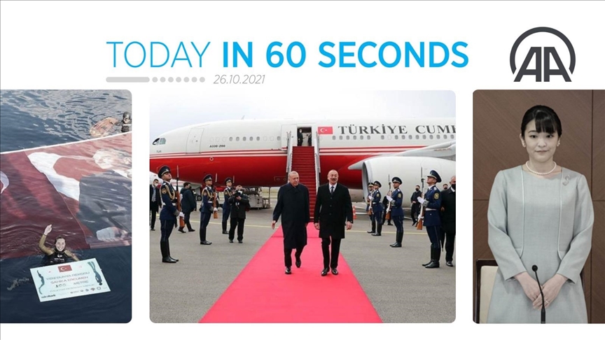 Today in 60 seconds - Oct. 26, 2021