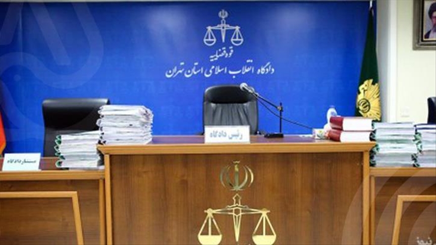 سازمان ملل: 250 نفر در ایران در سال 2020 اعدام شدند