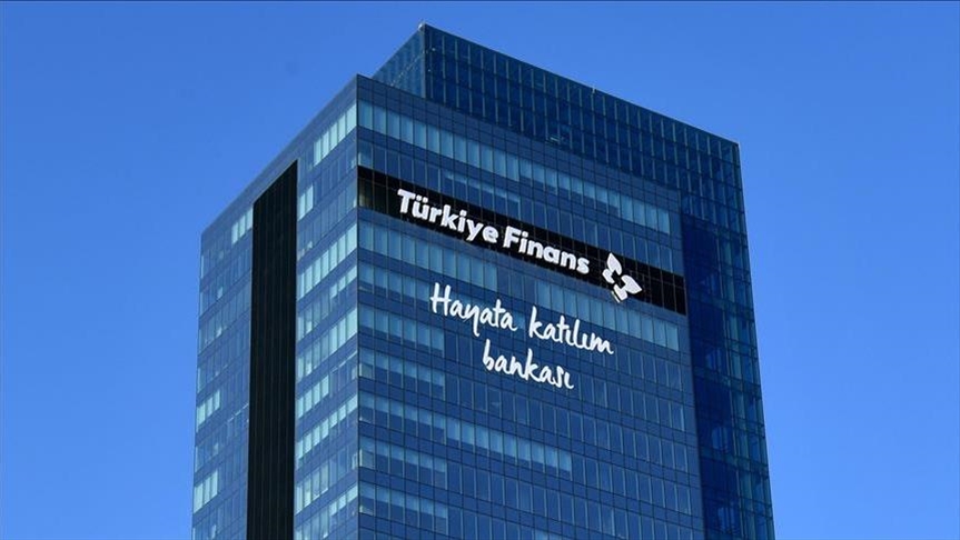 Банк Türkiye Finans внес в экономику страны 60 млрд лир