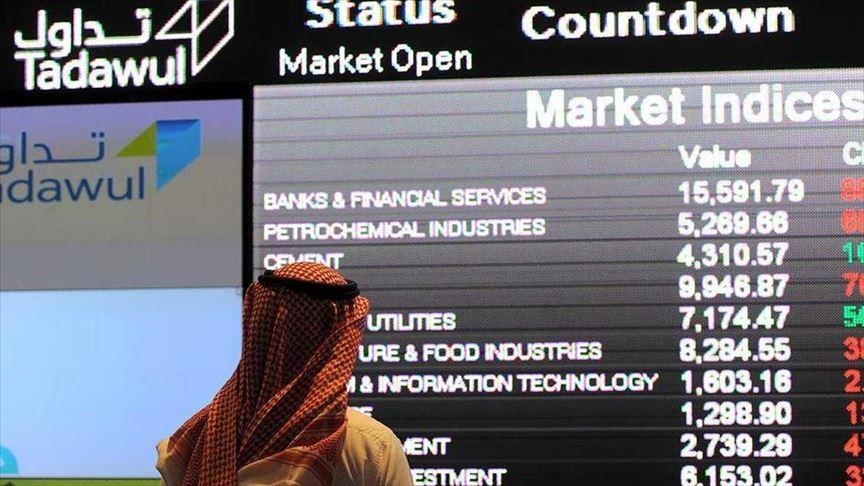 أرباح "سابك" السعودية ترتفع 412.8 بالمئة في الربع الثالث