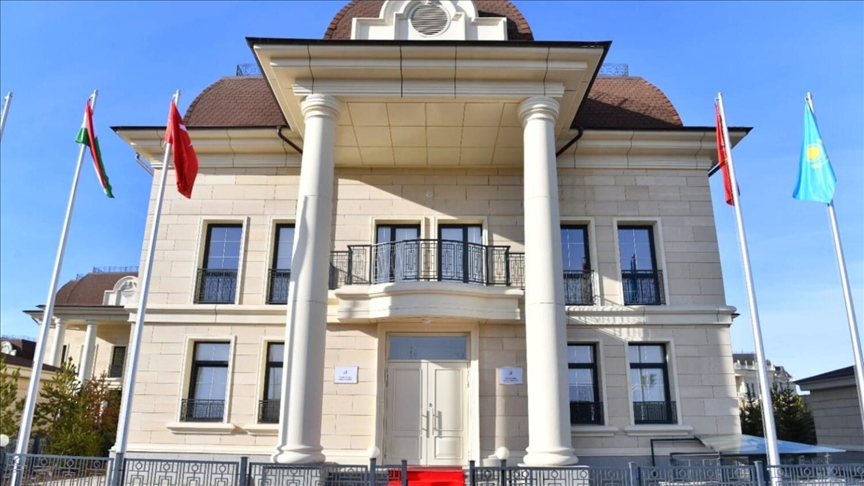 В Нур-Султане открылось новое здание Международной Тюркской академии