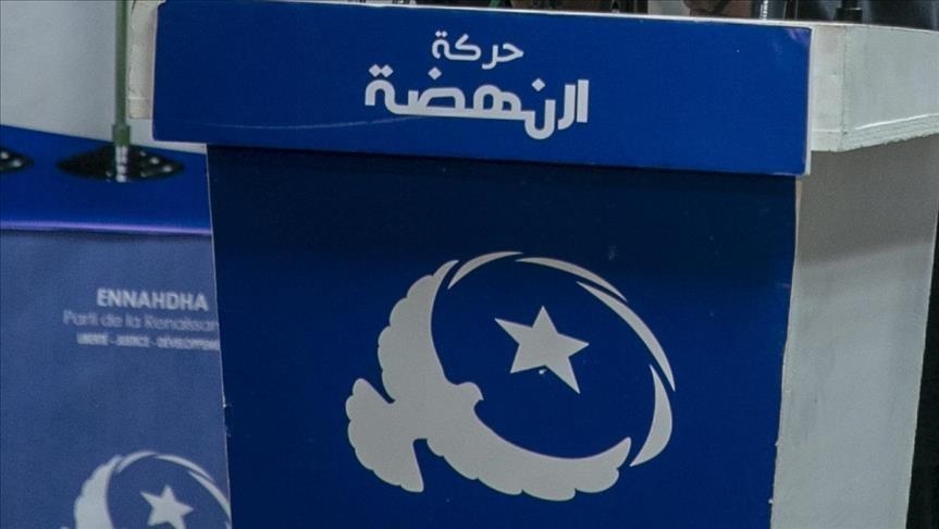 "النهضة" تجدد رفض محاولات الرئاسة التونسية "الهيمنة" على السلطات