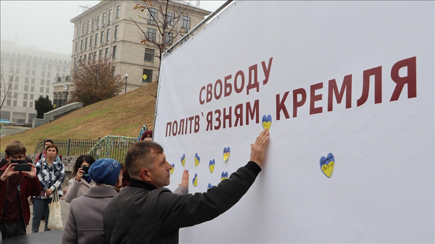 В Киеве прошла акция в поддержку крымских татар, осужденных в России