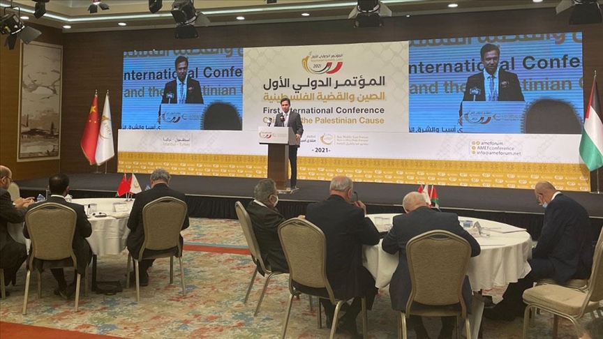 Istanbul hosts 1st China-Palestine international conference