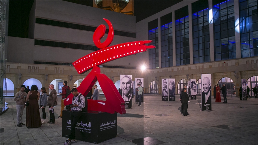 تونس.. افتتاح مهرجان أيام قرطاج السينمائية بفيلم من تشاد