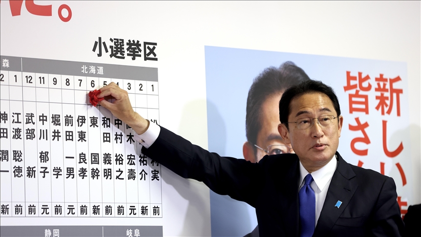 Japans ruling coalition keeps majority in parliamentary elections
