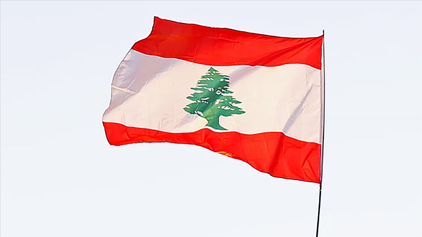 Lübnanın en eski İngilizce gazetesi ekonomik kriz nedeniyle kapandı