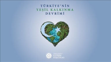 İletişim Başkanlığı Glasgow'da 'Türkiye'nin Yeşil Kalkınma Stratejisi Paneli' düzenleyecek