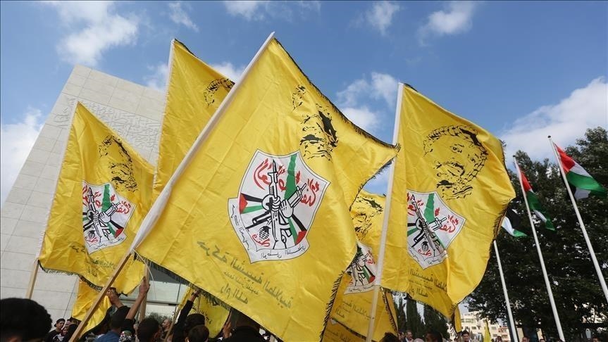 Fatah palestine