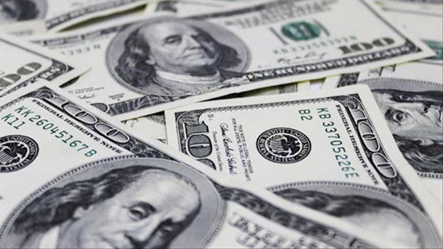 ВВП Узбекистана на душу населения в 2022 году составит $2,1 тыс.