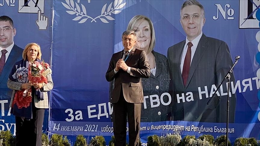 Turkish-origin candidate to run for Bulgarian president