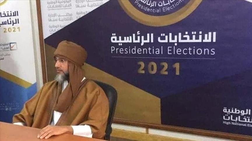 Сын Каддафи подал заявку на участие в выборах президента Ливии