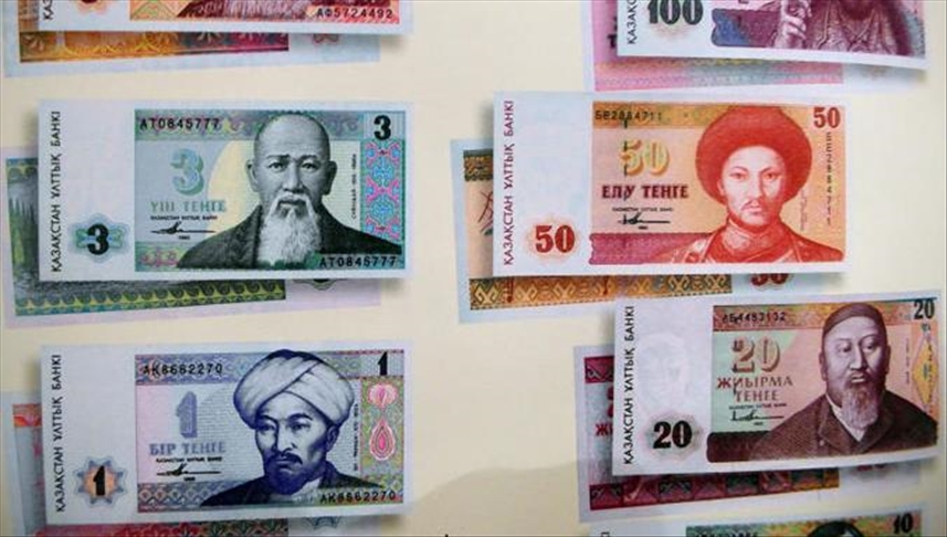 В Казахстане празднуют День национальной валюты