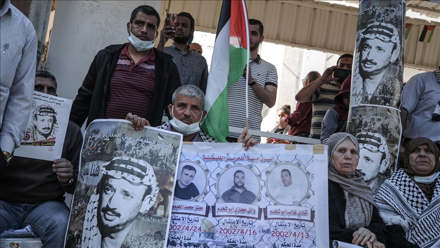 U Gazi održan skup podrške palestinskim zatvorenicima koji štrajkuju glađu u izraelskim zatvorima