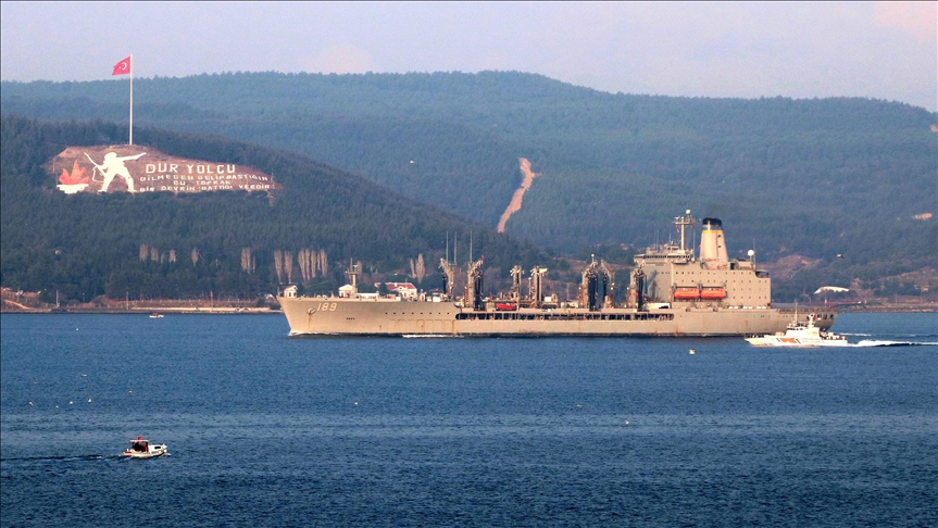 Судно ВМС США проследовало через пролив Дарданеллы