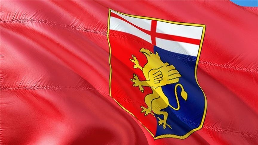 Perusahaan investasi AS akuisisi Genoa CFC