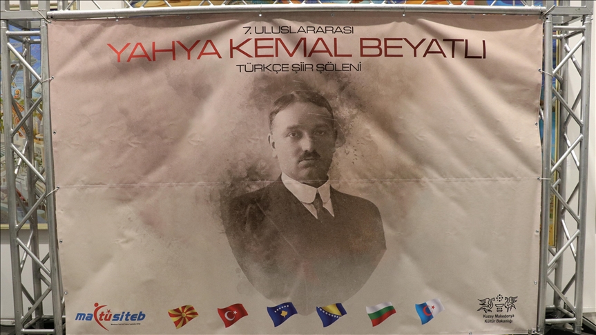 Shkup, mbahet manifestimi i shtatë ndërkombëtar i poezisë turke “Yahya Kemal Beyatlı”