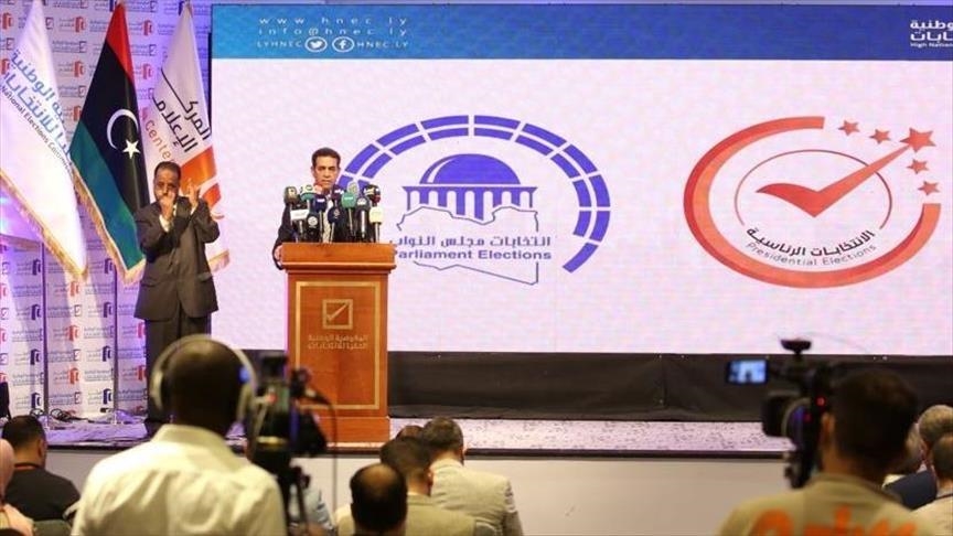 10 مرشحين رئاسيين يقدمون طلباتهم لمفوضية الانتخابات الليبية
