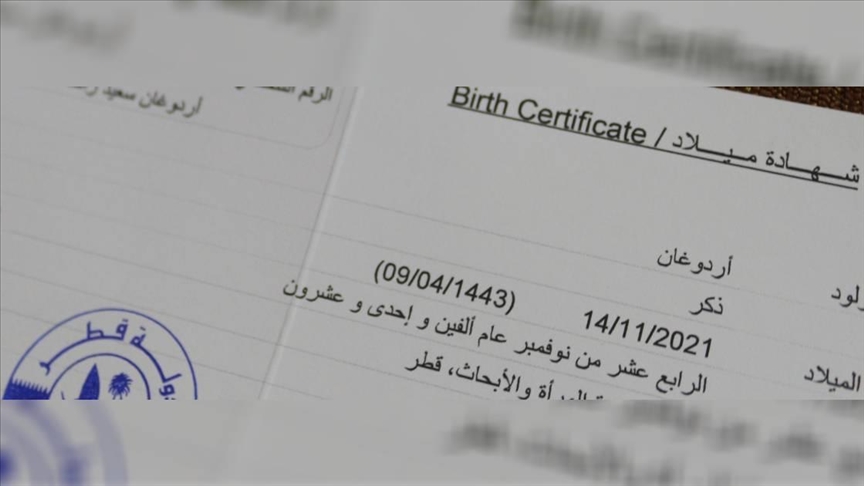 إعجابًا بمواقفه.. قطري يسمي مولوده "أردوغان" وسفير تركيا يزوره مهنئًا