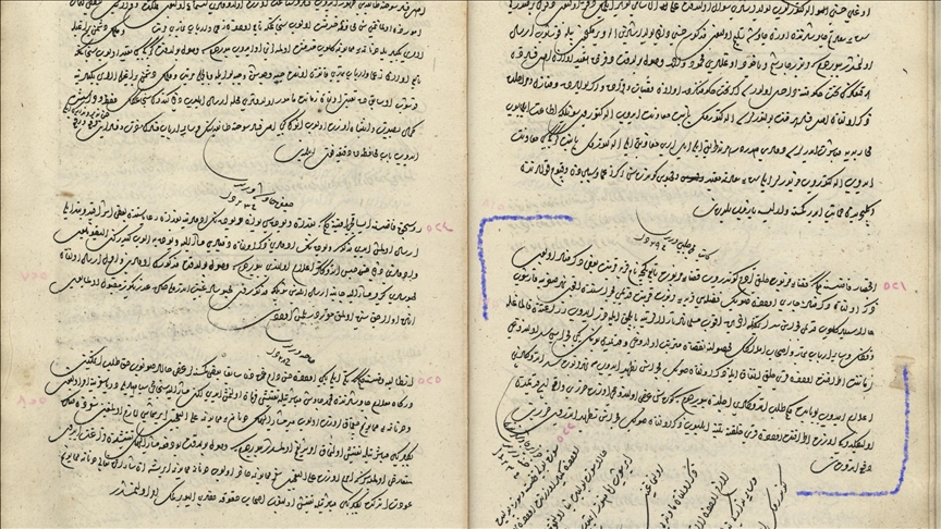 Osmanlı döneminde yaşanan aşırı hava olayları tarihi belgelerde