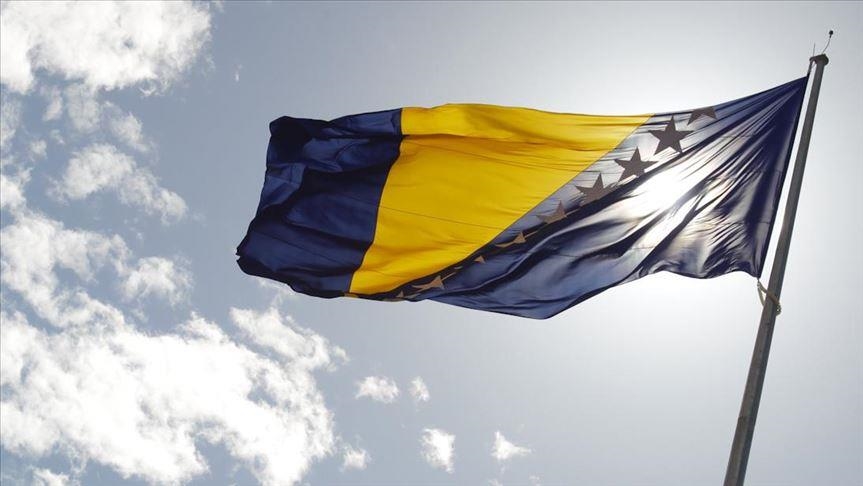Vlada FBiH: U Federaciji četvrtak neradni dan radi Dana državnosti BiH