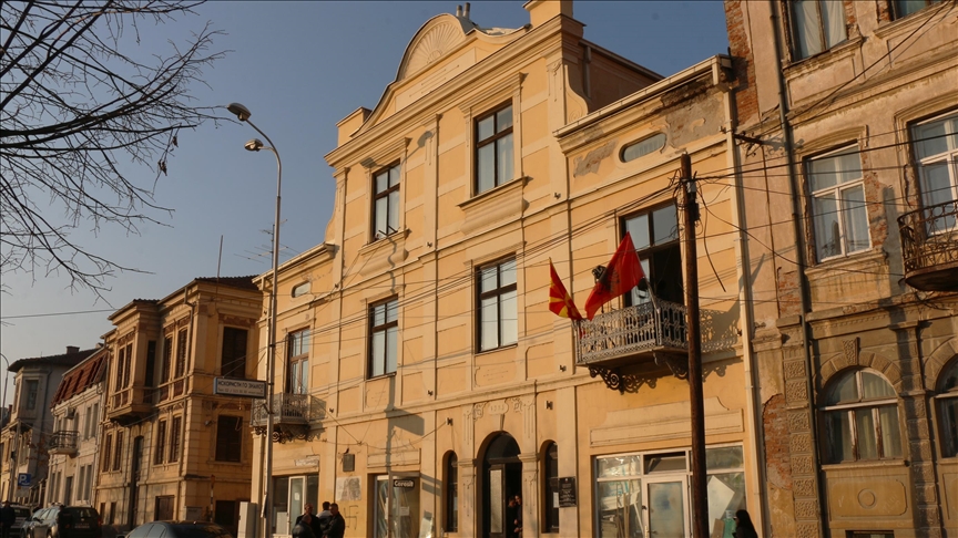 Kreu shtetëror i Maqedonisë së Veriut uron 22 Nëntorin, Ditën e Alfabetit të Gjuhës Shqipe