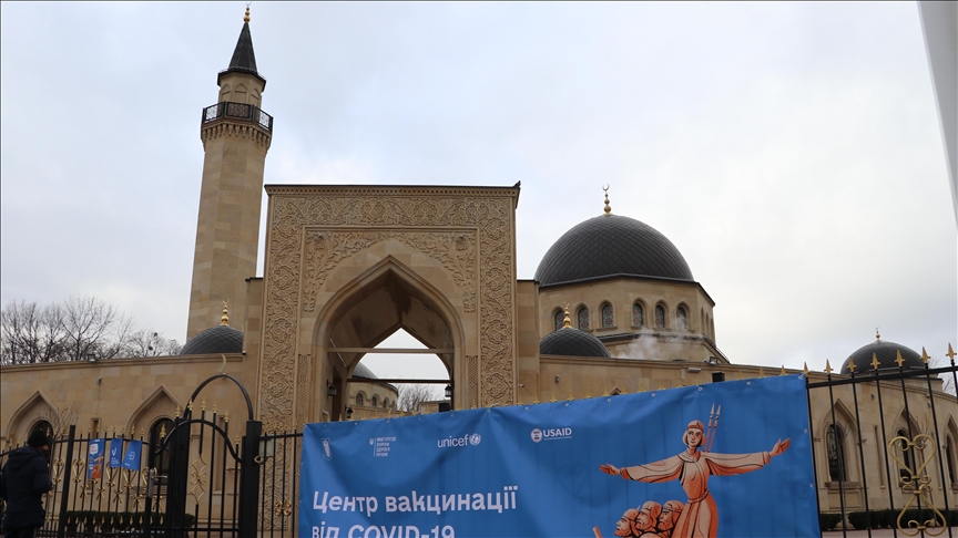В Киевской мечети открылся центр вакцинации