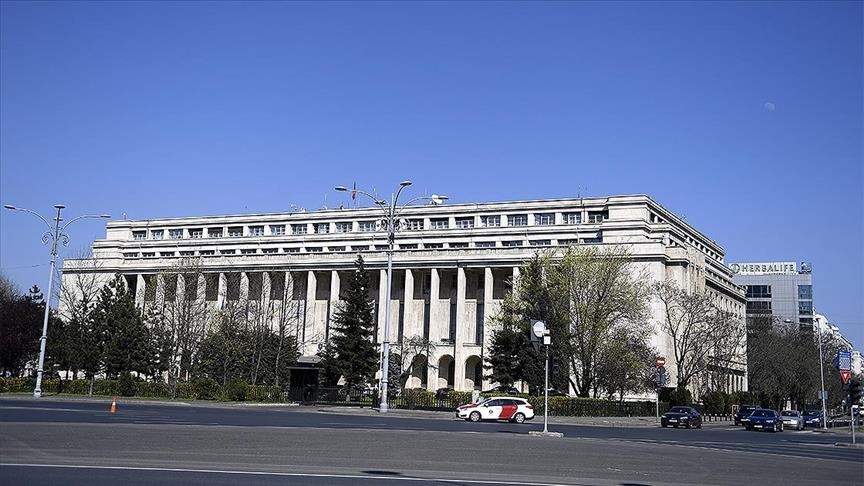 В Румынии сформировано новое правительство