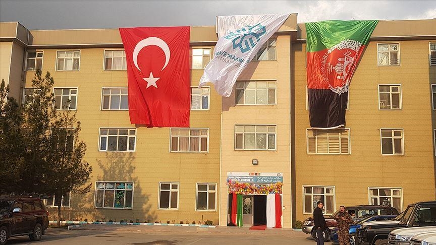 Афганские дети сдали экзамены в школы Фонда просвещения Турции