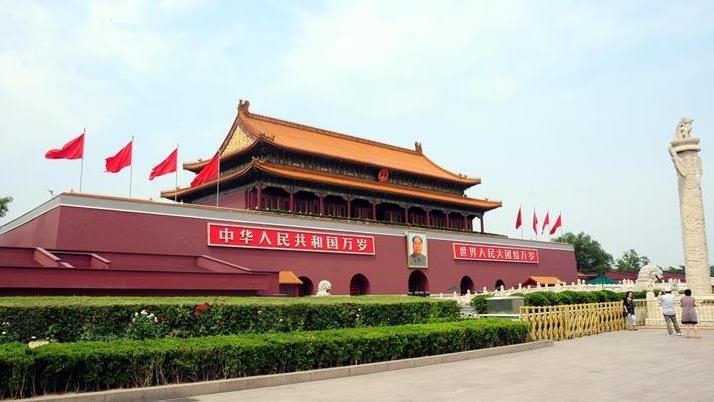 Pékin : protestation contre les sanctions américaines imposées à 12 entreprises chinoises