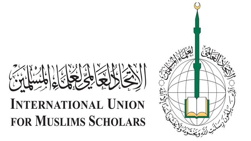 Muslim scholars union say alliances with Israel ‘forbidden’