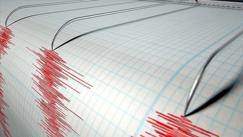 Un séisme de magnitude 7,5 frappe le nord du Pérou 