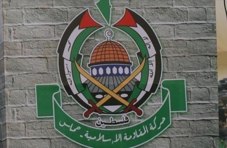 Hamas urges Morocco to reverse Israel deals