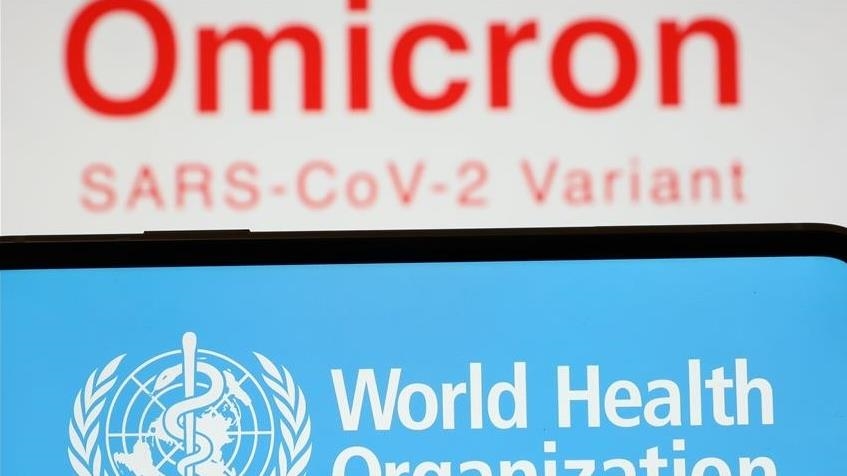 La OMS asegura que la variante ómicron de la COVID-19 representa un riesgo 'muy alto'