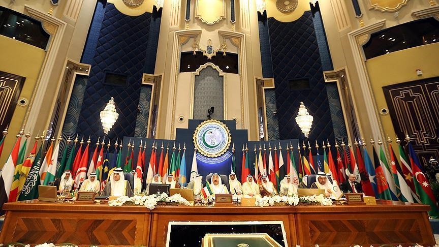 Arabia Saudite apelon për takim të jashtëzakonshëm të OIC-it për Afganistanin
