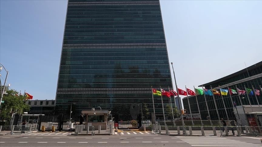 New York : le siège de l'ONU bouclé en raison de la présence d'un individu armé