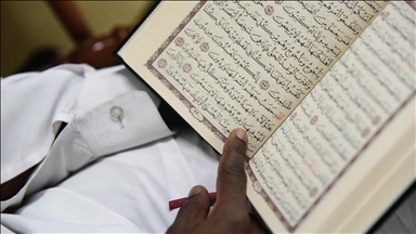 مصر..اتجاه لترجمة معاني القرآن للعبرية لمواجهة نسخ مغلوطة