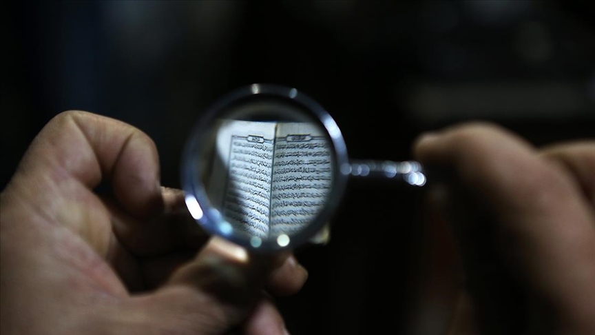Ürdünün Salt kentindeki müze dünyanın en küçük Kuran-ı Kerimine ev sahipliği yapıyor