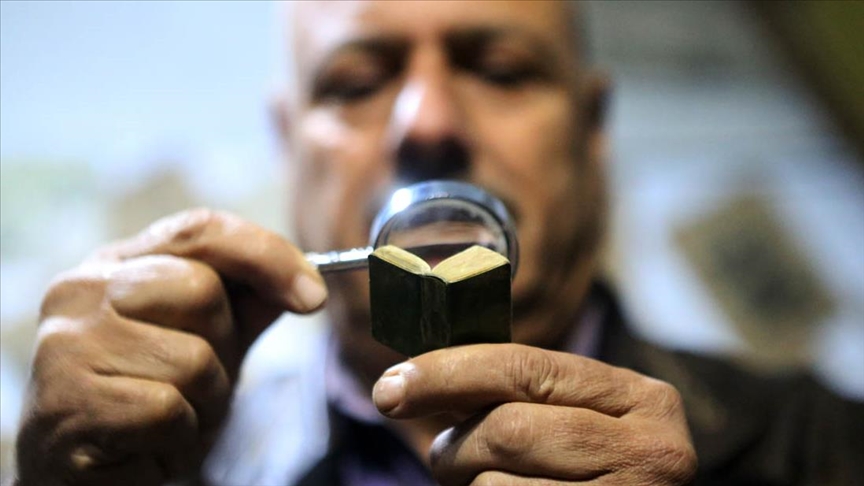 Најмалиот Куран во светот се чува во музејот во Јордан