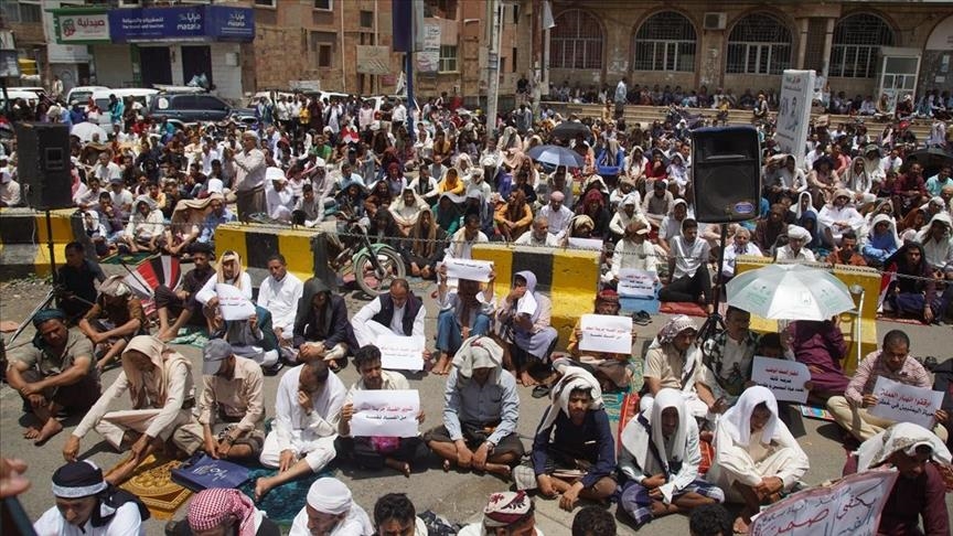 تظاهرات مردم یمن در اعتراض به گرانی 