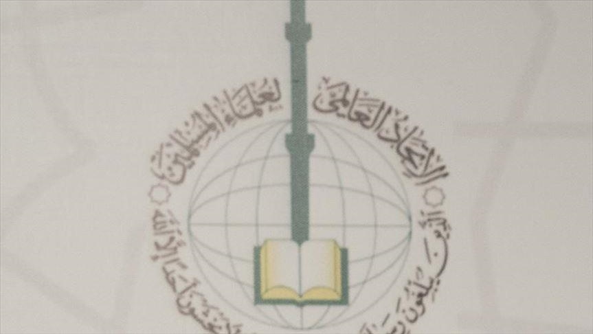Svjetska unija islamskih učenjaka: ”Monoteističke religije zabranjuju homoseksualnost”