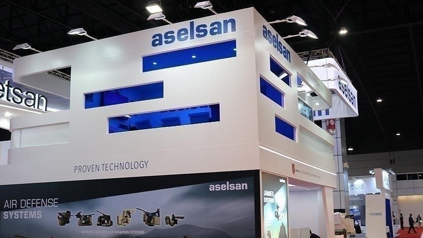 "أسيلسان" التركية تنفي ادعاءات بيعها لمستثمرين أجانب