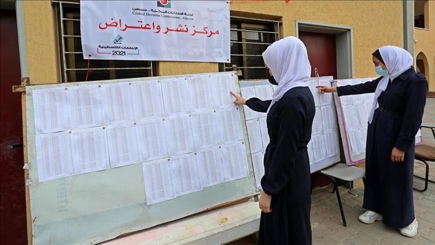 Palestinians voting in local elections in West Bank