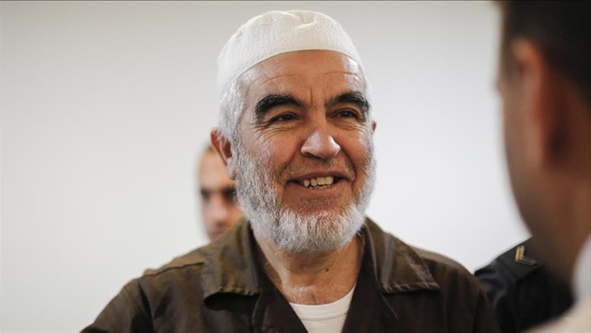 Israël : Libération du Cheikh Raed Salah