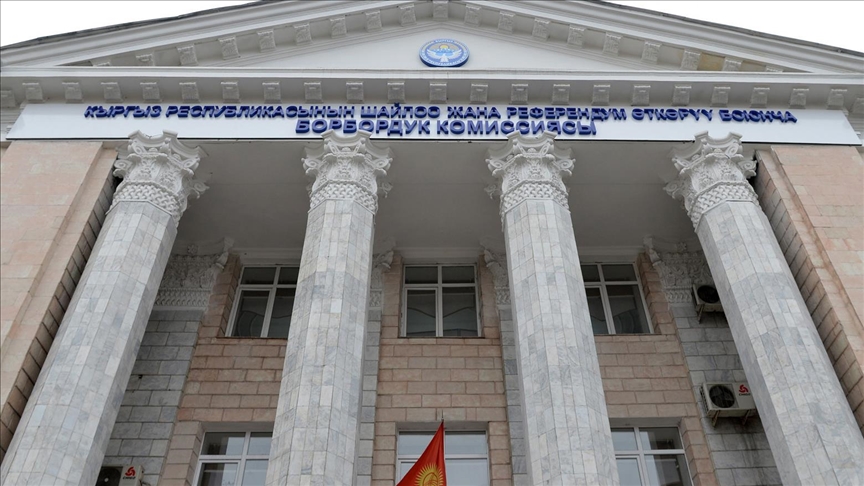 Kyrgyzstan announces full results of parliamentary elections