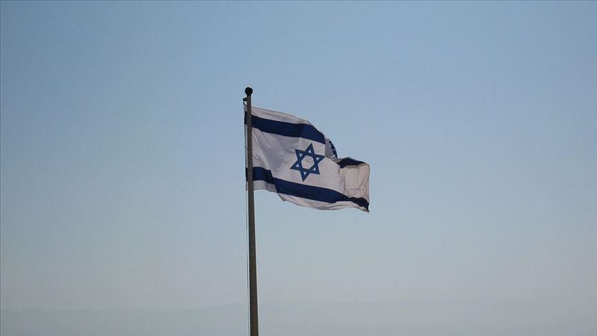 Zionist flag