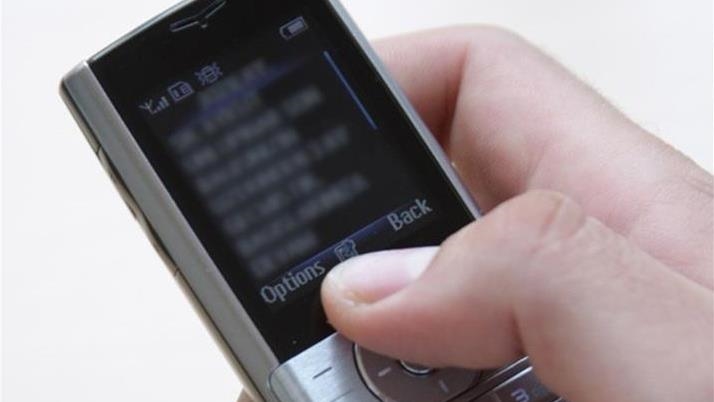 Le premier SMS de l'histoire vendu pour 107 mille euros aux enchères en France
