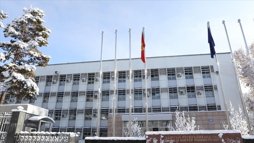 ЕС принял индикативную программу для Кыргызстана