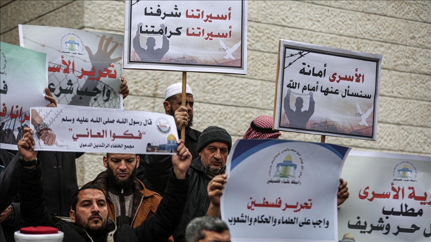 غزة.. علماء دين يشاركون في وقفة تضامنية مع الأسرى